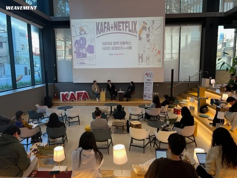 포트폴리오 사진 6